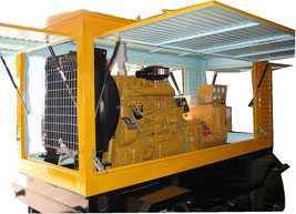 武陟移动电站(移动柴油发电机组) 武陟移动电站(移动柴油发电机组)